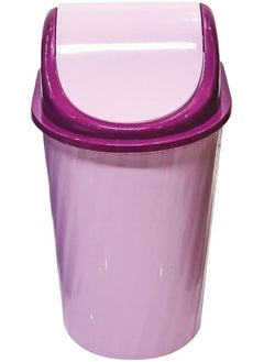 Buy Tokyo Trash Bin With Cover Size 3 in Egypt