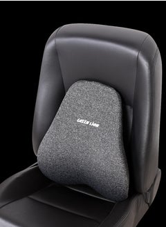 اشتري Memory Foam Seat Cushion - Black في الامارات