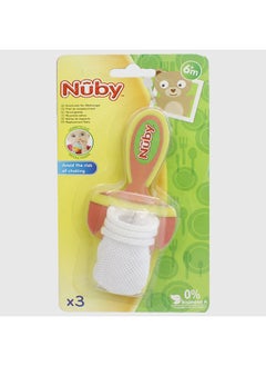 Buy Nuby Nibbler Replacement Nets (3 Pack) in Egypt