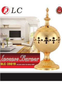 Buy Electric incense burner in classic gold style in Saudi Arabia