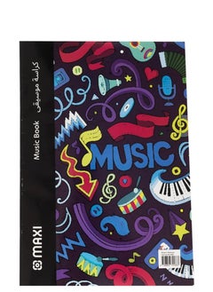 Buy Maxi Music Book A4 70Gsm 40 Sheets, WHITE, MXMBK in UAE