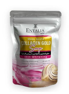 Buy Thai Snail Gluta Collagen Gold Soap Skin Whitening 100g in Saudi Arabia