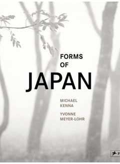 Buy Forms of Japan : Michael Kenna in Saudi Arabia