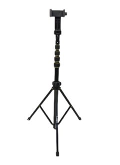 Buy Tripod Photography Stand with Adjustable Height Stable Shake for Phone 200cm in Saudi Arabia