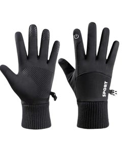 Buy Winter Gloves for Men and Women Touch Screen Gloves Outdoor Winter Sports Gloves Cold Weather Warm Gloves Frozen Work Gloves Suitable for Running Driving Cycling Work Hiking Black in Saudi Arabia