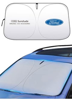 Buy Ultimate Foldable Car Windshield Sun Shade Blocks Harmful UV Rays & Keeps Your Vehicle Cool & Comfortable in UAE