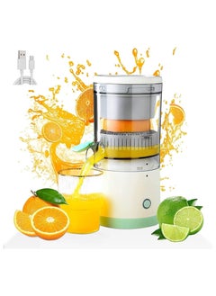 Buy MYK Hands-Free Portable USB Charging Cordless Electric Juicer in UAE