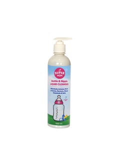 Buy Super Mom Bottles Liquid Cleanser in Egypt