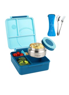 Buy Eazy Kids 3/4 Convertible 1600ml Jumbo Bento Lunch Box with 290ml Leakproof SS Gravy Bowl, Spoon & Fork Set with Pouch - Blue in UAE