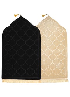 Buy Pack of 2 Prayer Mats 70x110cm Anti-Slip Velvet Top Islamic Prayer Rugs for Gifting New Dome Design Thick Padded Sajadah Prayer Mat for Couples Men Women Eid Gift Ramadan Prayer Mat Black/Beige in UAE