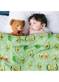 اشتري Avocado Blanket, Comfy Blanket Throw Gifts for Avocado Lovers, Soft Lightweight Green Avocado Family Flannel Blanket, Cozy Fuzzy Plush for Boys Girls, Sofa, Bed, Living Room, Office, 40"x50" في الامارات