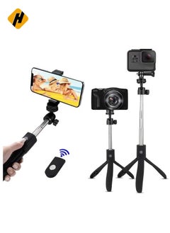 اشتري K05 Selfie Tripod Stick Stand for iPhone و Smart Android Mobile في السعودية