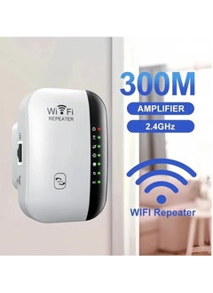 اشتري 300Mbps Wireless WIFI Repeater 2.4G Router Wifi Range Extender في الامارات