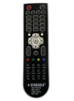 اشتري Tv Remote Control في السعودية