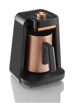 اشتري Arzum Okka rich automatic Turkish Coffee maker, Milk Drinks & Different hot beverages maker, Stainless still Pot with mixer (Copper,Spin Pro New) في الامارات