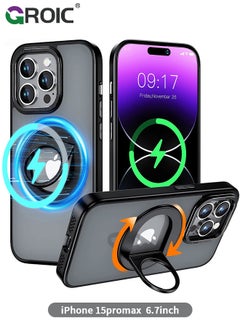 Buy For iPhone 15 Pro Max Case with Magnetic Invisible Stand, Compatible with MagSafe,Translucent Phone Cover with Lens Protection,iPhone 15 Pro Max 6.7'' Shockproof Phone Shell in UAE