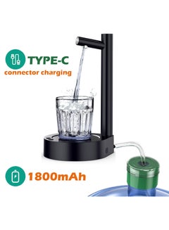 Buy Water Dispenser And Desk Water Dispenser for 5Gallon Bottle Appropriate Bedside Intelligent 7 Levels Ounce Portable Detachable Water Jug Pump for Camping Home Office Kitchen Travel in UAE