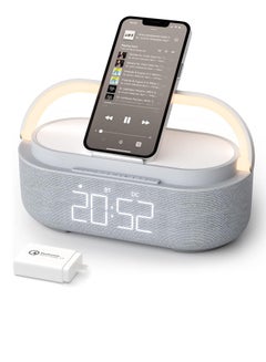 Buy Bluetooth Speaker with Digital Alarm Clock, Wireless Charger, FM Clock Radio, Adjustable LED Night Light, Dual Wireless Speakers, 2500mAh Battery for Bedroom, Home, Adaptor in UAE