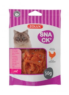 Buy ZOLUX SNACK MINI CHICKEN FILLETS 50G in Saudi Arabia