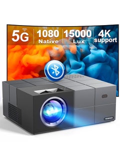 Buy Native 1080P 5G WiFi Bluetooth Projector 4K Support, Outdoor Movie Projector with Screen and 300" Display, Video Projector Compatible w/iOS/Android/Win/TV/PS5, Grey in UAE