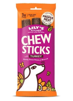 Buy Chew Sticks with Turkey Dog Treats 120g in UAE