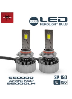 Buy Car LED Headlight Bulb 9005 Canbus Car Head Light Bulb 550000 LED Super Power 95000LM SP150 W150 NEW SPIDER PLUS in Saudi Arabia