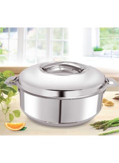 اشتري Hotpot Stainless Steel Casserole في الامارات