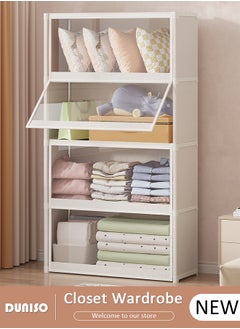 اشتري Portable Fabric Wardrobe, Large Capacity Dust Prevention Wardrobe Closet Organizer with 4 Storage Shelves, Clothes Storage Cabinet with Clear Dust Cover, Closet Organizer with Metal Frame for Bedroom Living Room في السعودية