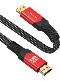 اشتري كابل JSAUX 4K HDMI بطول 6.6 قدم 2 حزمة [4K@60 هرتز، HDMI 2.0,18 جيجابت في الثانية] كابل HDMI 2.0 مسطح 4K عالي السرعة 5M HDM  كابل مجدول من النايلون يدعم 4K 3D HDR UHD 2160p 1080p Ethernet ARC PS3/4 TV في مصر