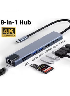 Buy 8 in 1 Multi-Functional USB C Docking Station Adapter, Type C Type-C Extension Card Reader for USB C Device, TF and SD Card Adapter Support Dual Read and Write, Converter to 4k HDMI Dock TV Monitor, 100W Port, RJ45 Ethernet Port for PC and Android Devices iPhone 14 and 15 USB 3.0 hub hub stations, two PD ports and two USB ports, iPad, MacBook Pro, and xps in Saudi Arabia