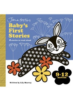 اشتري Jane Foster's Baby's First Stories: 9-12 months: Look and Listen with Baby في الامارات