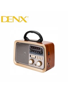 اشتري USB Portable Radio في السعودية