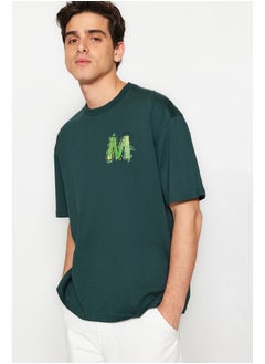 اشتري Emerald Green Men's Relaxed/Comfortable Cut Short Sleeve Text Printed  T-Shirt في مصر