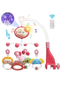 اشتري Baby Crib Mobile with Music and Lights,360°Rotation Remote Control Musical Mobile for Crib with 400 Lullabies,Projection Night Light and Chewable Rattle Toy في السعودية