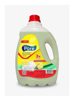 Buy Dishwashing Liquid with Yellow Lemon Scent in Egypt