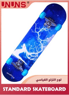 Buy Skateboard,Standard Skateboards For Beginners,80 x 20cm Skateboard With Colorful LED Light Up Wheels,7 Layer Maple Double Kick Concave Skateboard For Kids Girls Boys Teens And Adults-Starry Deer in UAE