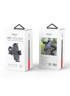 Buy C127 360 Rack Rubber Car Cycle Silicone Bicycle Motor Mobile Cell Smart Phone Holder For Bike in UAE