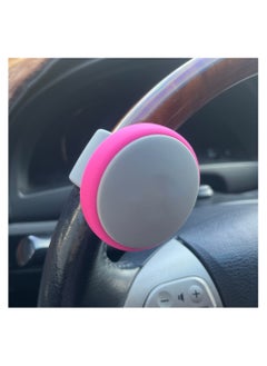 Buy Steering Wheel Knob, Women Car Suicide Knob Spinner Wheel, Metal Bearing 360° Rotation, Universal Vehicle Steering Wheel Spinner for Car Trucks Forklift Boat, No Tools Required in UAE