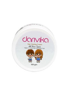 Buy Baby Hair Styling Cream 100gm in Egypt