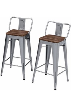 اشتري set of 2 Stool-Design Durable & Comfy High Quality Commercial Plastic Bar Stool Chair 43*43*77cm في السعودية