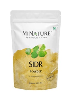 Buy Natural Sidr Powder for Hair & Skin | Sidr Leaves Powder - Natural Hair Cleanser & Conditioner | Natural Source of Mucilages and Saponins (227g) in UAE