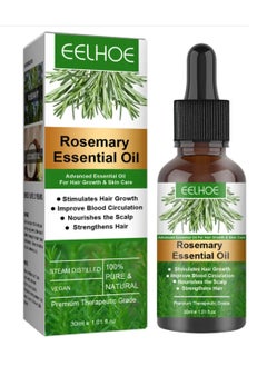 Buy Rosemary Hair Care Essential Oil in Saudi Arabia