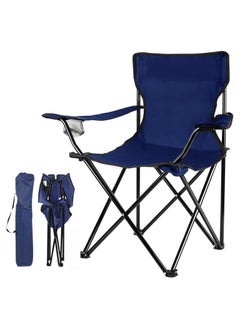 Buy Portable Camping Chairs Enjoy Outdoors with a Versatile Folding Chair, Sports Chair, Outdoor Chair & Lawn Chair, Blue in UAE