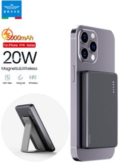 Buy Magnetic 5,000mAh Power Bank with Stand, Compact & Super Slim Wireless Portable Charger, 20W Fast Charging, USB-C, MagSafe-Compatible for iPhone 16 Pro/Max/Plus, 15/14/13/12 Series, Samsung Galaxy S24/23/22 & More - Portable, Fast, Efficient Charging Solution in UAE