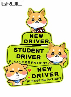 Buy 3pcs Student Driver Car Magnet, Reflective Student Driver Stickers,New Drivers Sticker Safety Warning for Beginner,Automobile Decorative Sticker in Saudi Arabia