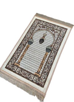 اشتري Traditional Turkish Prayer Mat, 70x110 cm Large Portable, Multicolor Islamic Prayer rug, Janamaz Sajjadah for Muslim Men and Women - Off White في الامارات