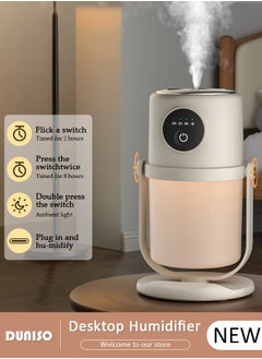 Buy 280 ML Desktop Humidifier for Bedroom,  Portable Mini  Cool Mist Humidifier with 2 Mist Mode, Auto Shut Off, Night Light, Quiet USB Small Ultrasonic Humidifier with Stand for Bedroom, Travel, Office & Home in Saudi Arabia