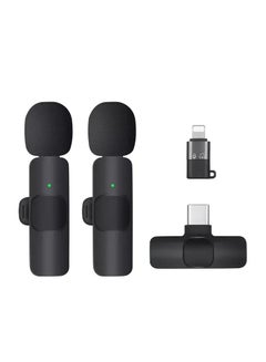 Buy 2in1 Wireless Lavalier Microphone Noise Reduction Outdoor Live Broadcast Type C and Lightning Lavalier Microphone for iPhone and Android phone in UAE