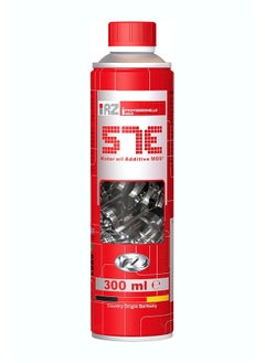 Buy RZ57E Engine Protector Mos2 Oil Additives in Egypt