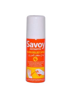 Buy Savoy Antiseptic Burn Relief Spray- 50Gm in UAE